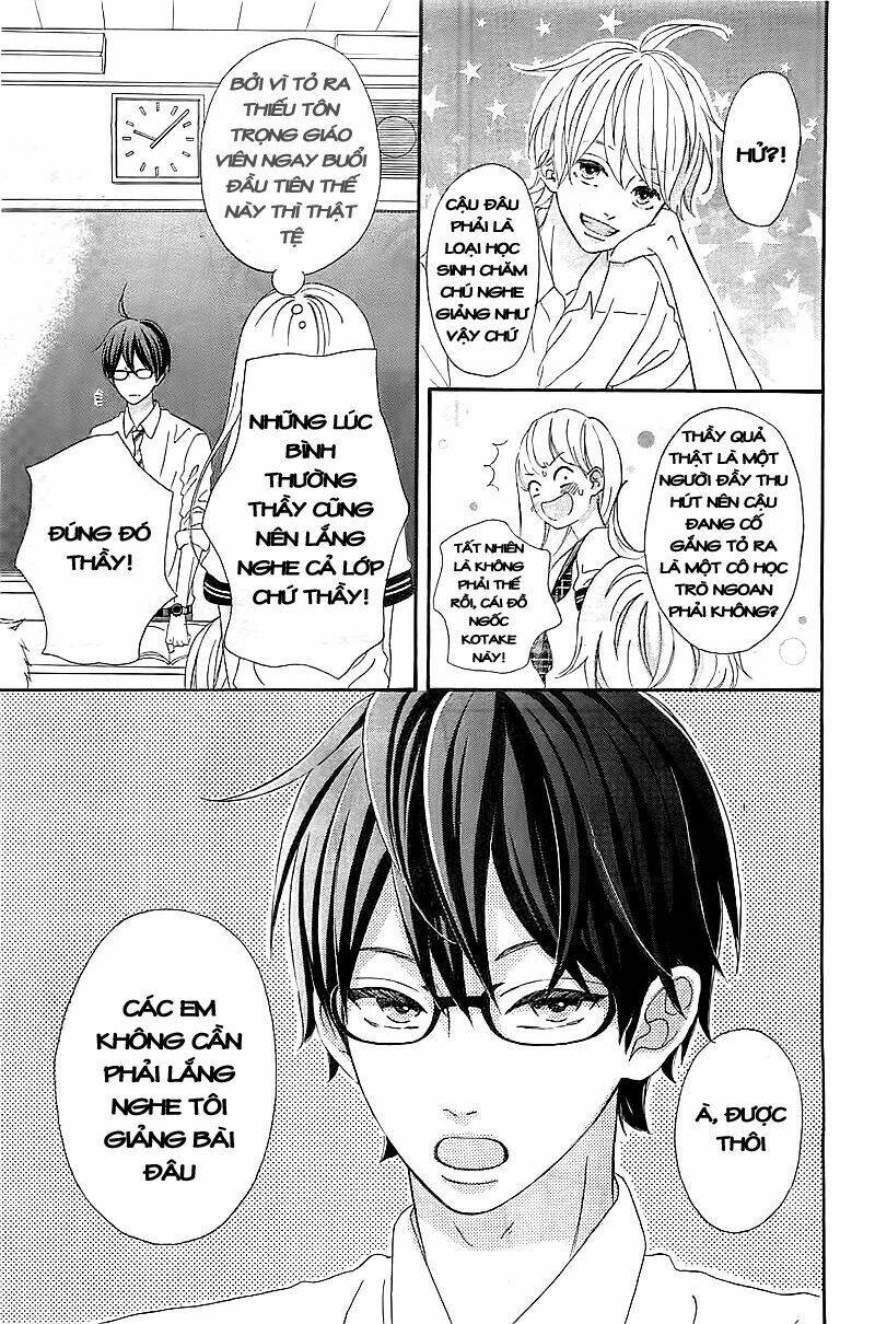 Sensei Kunshu Chương 1 Ảnh 17