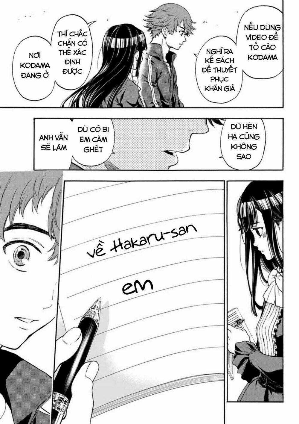 This Man: Sono Kao O Mita Mono Ni Wa Shi O Chương 37 Ảnh 10