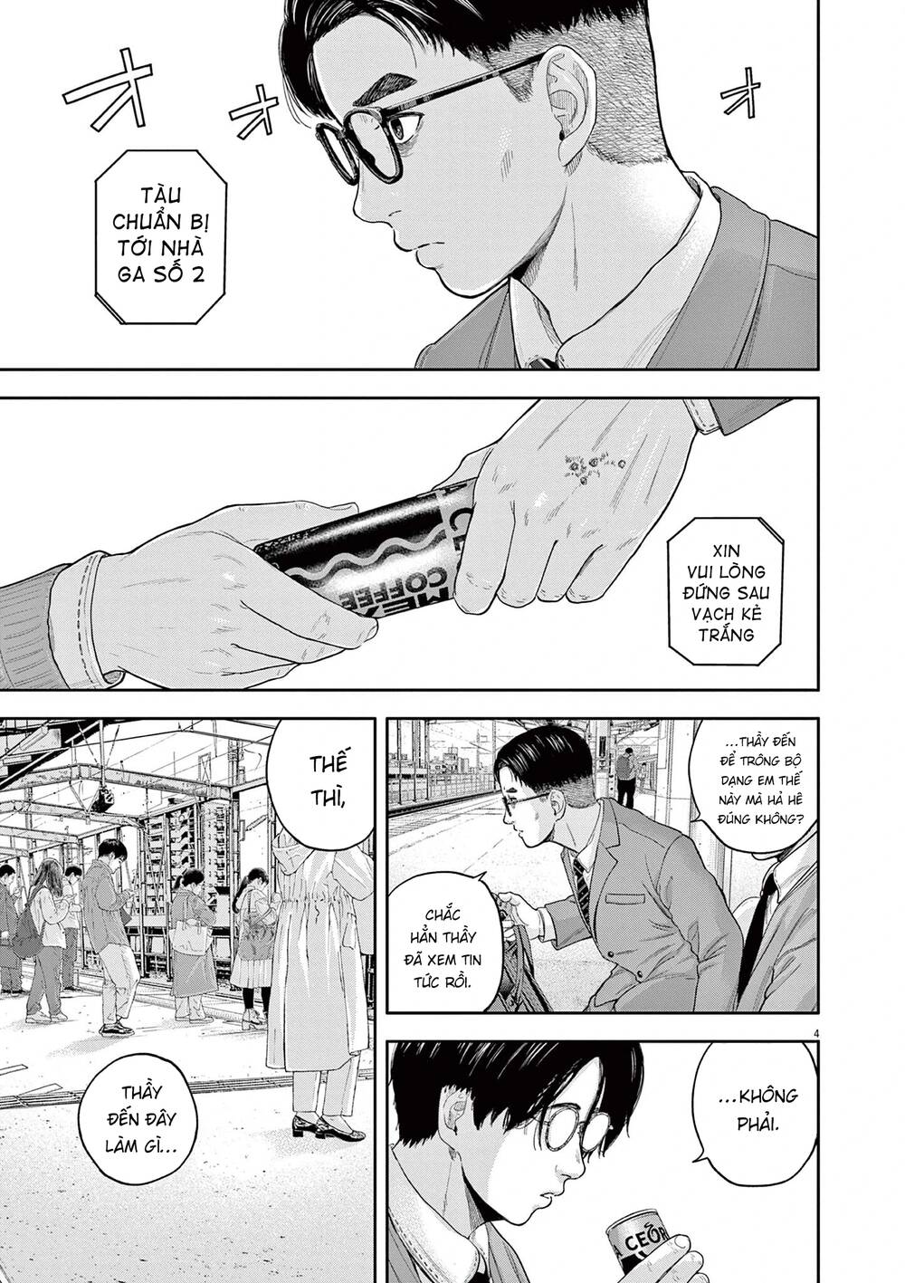 Yumenashi-Sensei No Shinroshidou Chương 5 Ảnh 5