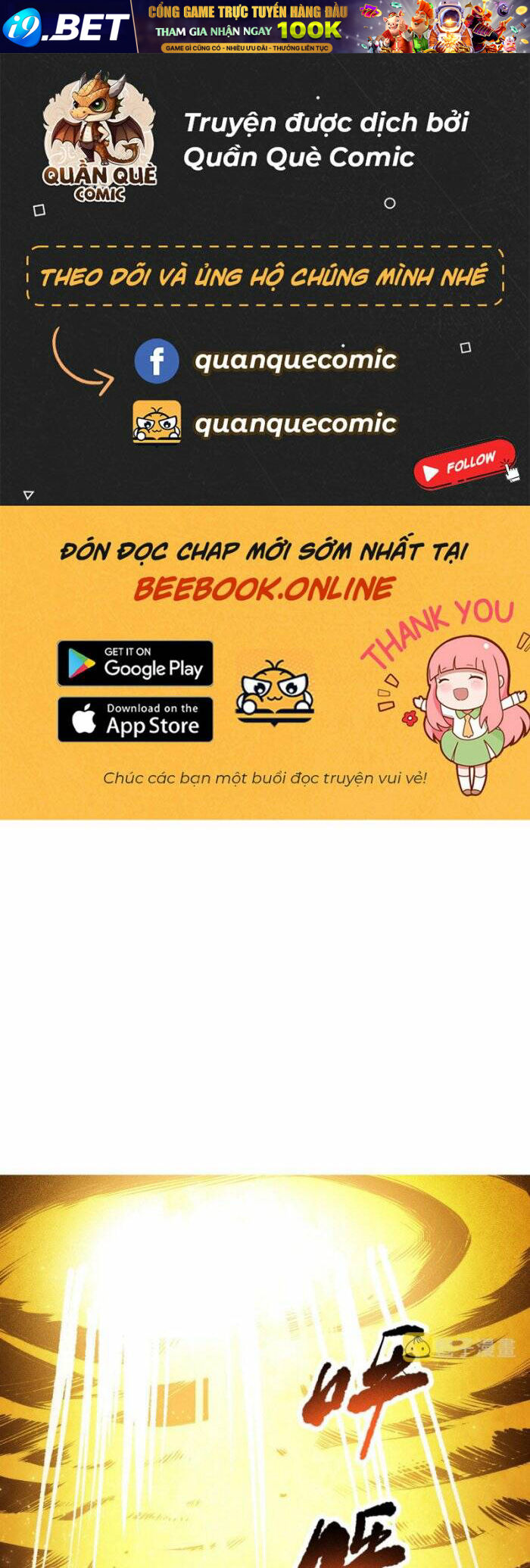 Giản Giới Chương 216 Ảnh 2