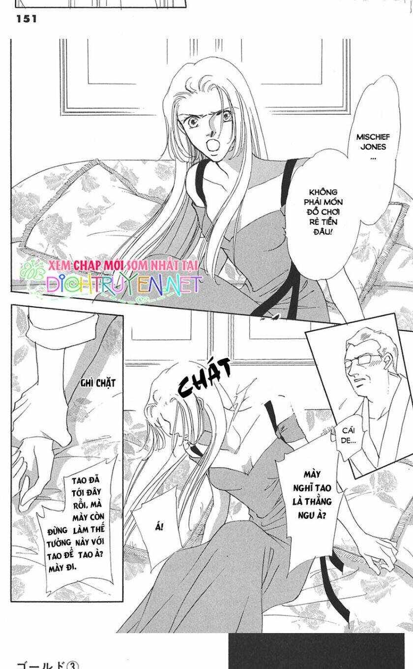 Gold (Fujita Kazuko) Chương 19 Ảnh 11