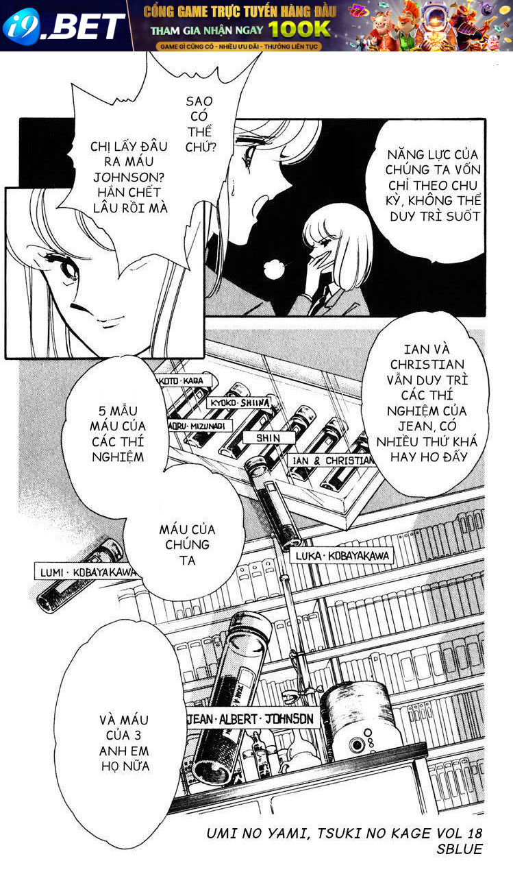Umi No Yami, Tsuki No Kage Chương 94 Ảnh 25