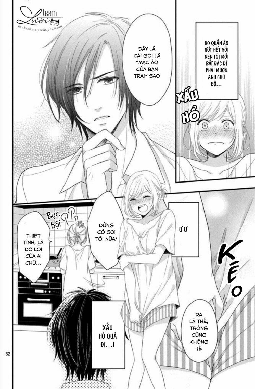 Shousetsuka-Sama Wa, Monmon Shitagaru Chương 1 Ảnh 36