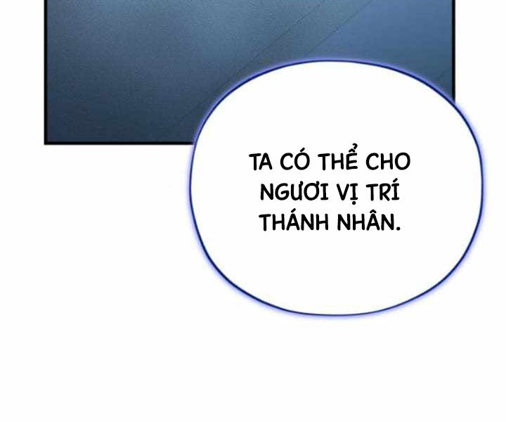 Sự Thức Tỉnh Của Hắc Ma Pháp Sư Sau 66666 Năm Chương 142 Ảnh 25