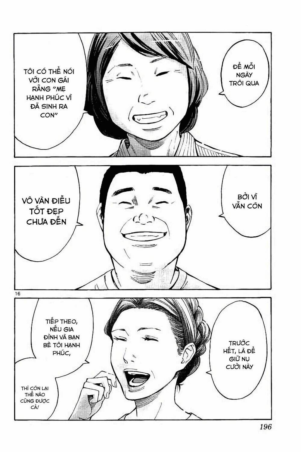 Imawa No Kuni No Alice Chương 65 Ảnh 17