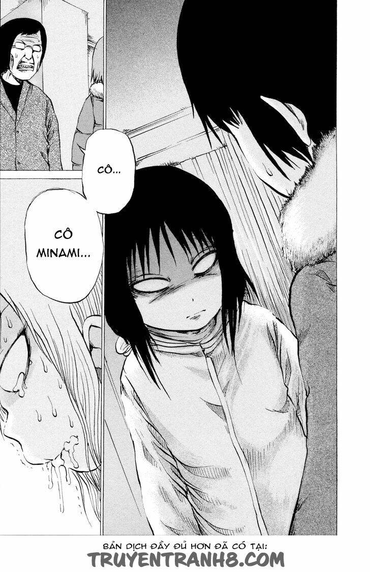 Misu Misou Chương 19 Ảnh 21