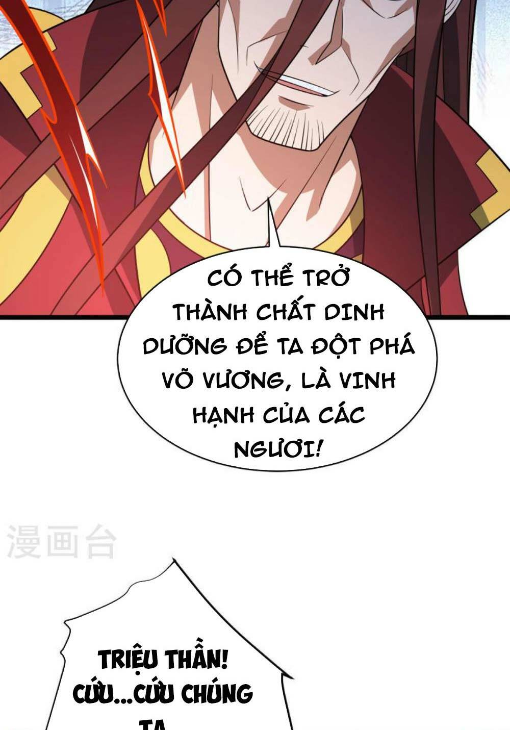 Chúa Tể Tam Giới Chương 292 Ảnh 20