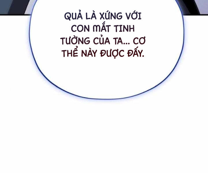 Sự Thức Tỉnh Của Hắc Ma Pháp Sư Sau 66666 Năm Chương 142 Ảnh 22