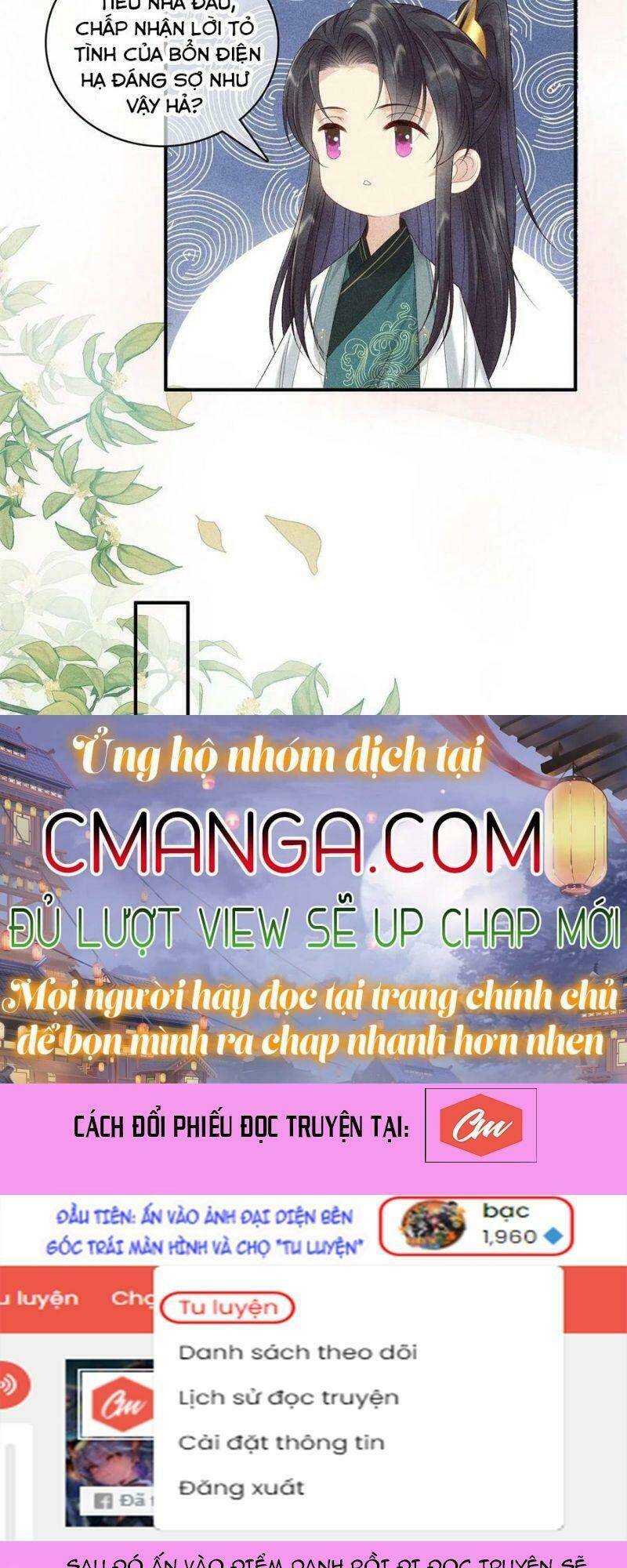 Trọng Sinh Chi Đích Nữ Bất Thiện Chương 75 Ảnh 12