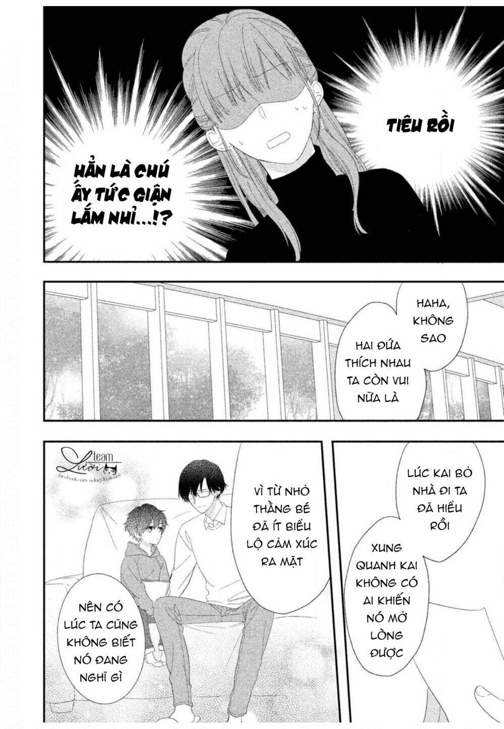 Sakurairo Kissholic Chương 12 Ảnh 15