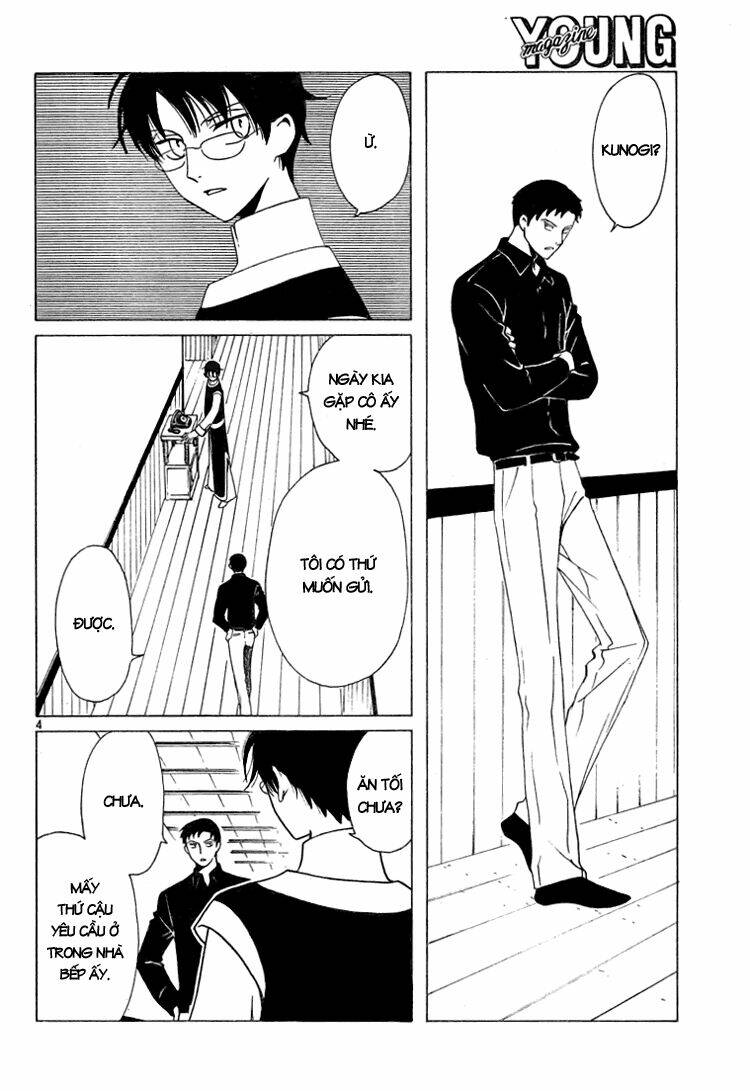 Xxxholic Chương 199 Ảnh 6