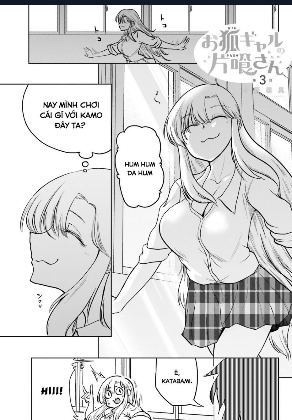 Cô Nàng Hồ Ly Katabami-San Chương 3 Ảnh 2