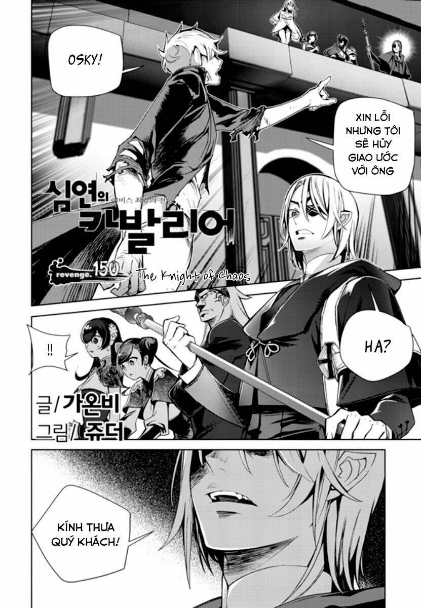 Cavalier Of The Abyss Chương 150 Ảnh 3