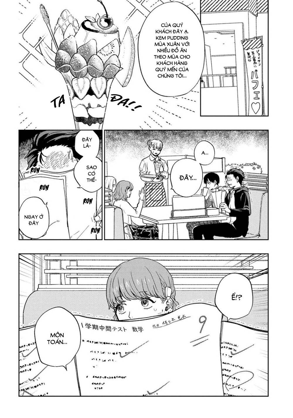 Miki-San, Daisuki Desu! Chương 13 Ảnh 6