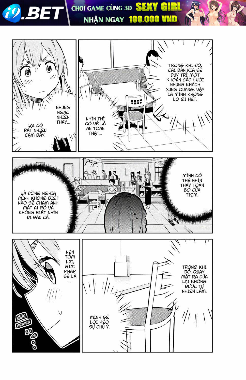 Kanojo, Hitomishirimaru Chương 1 Ảnh 15