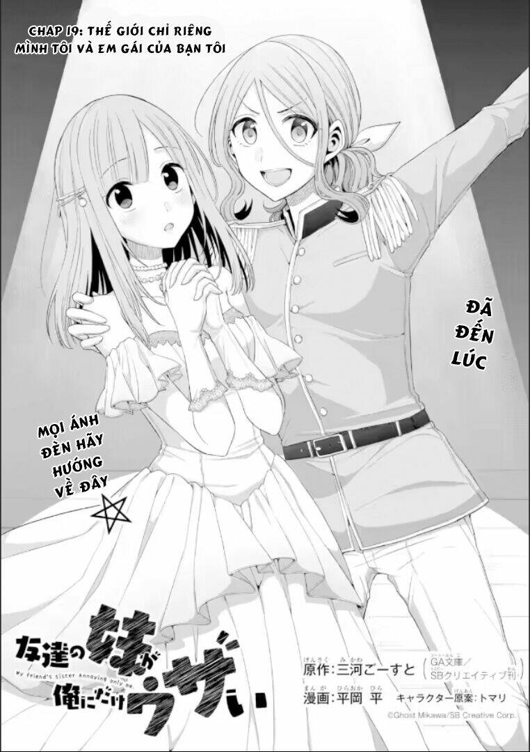 Tomodachi No Imouto Ga Ore Ni Dake Uzai Chương 19 Ảnh 6