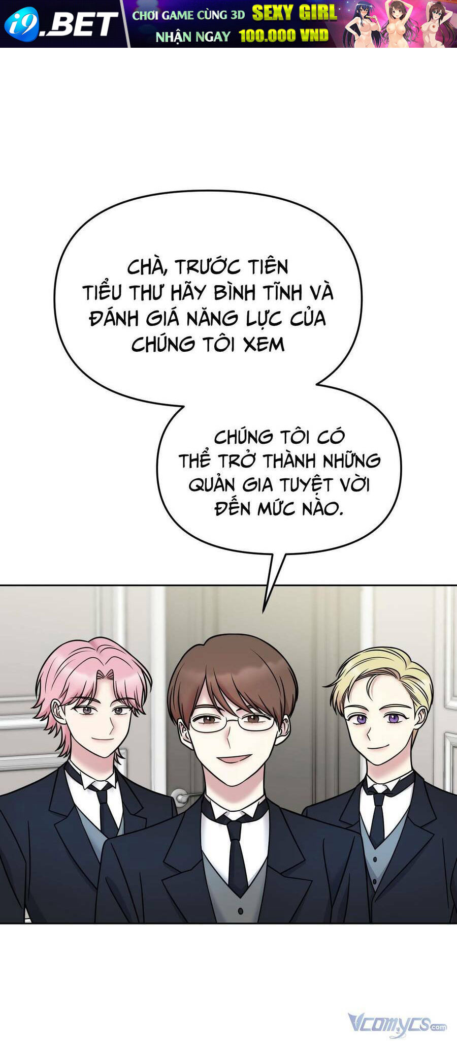Quản Gia, Làm Ơn! Chương 13 Ảnh 30