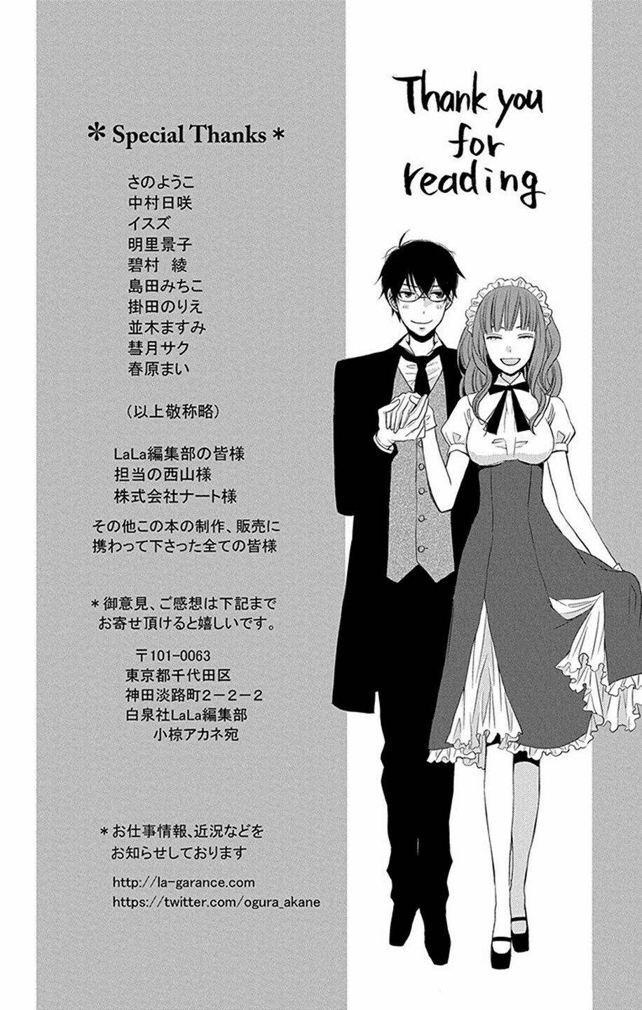 Kanojo Ni Naru Hi Chương 14 Ảnh 34
