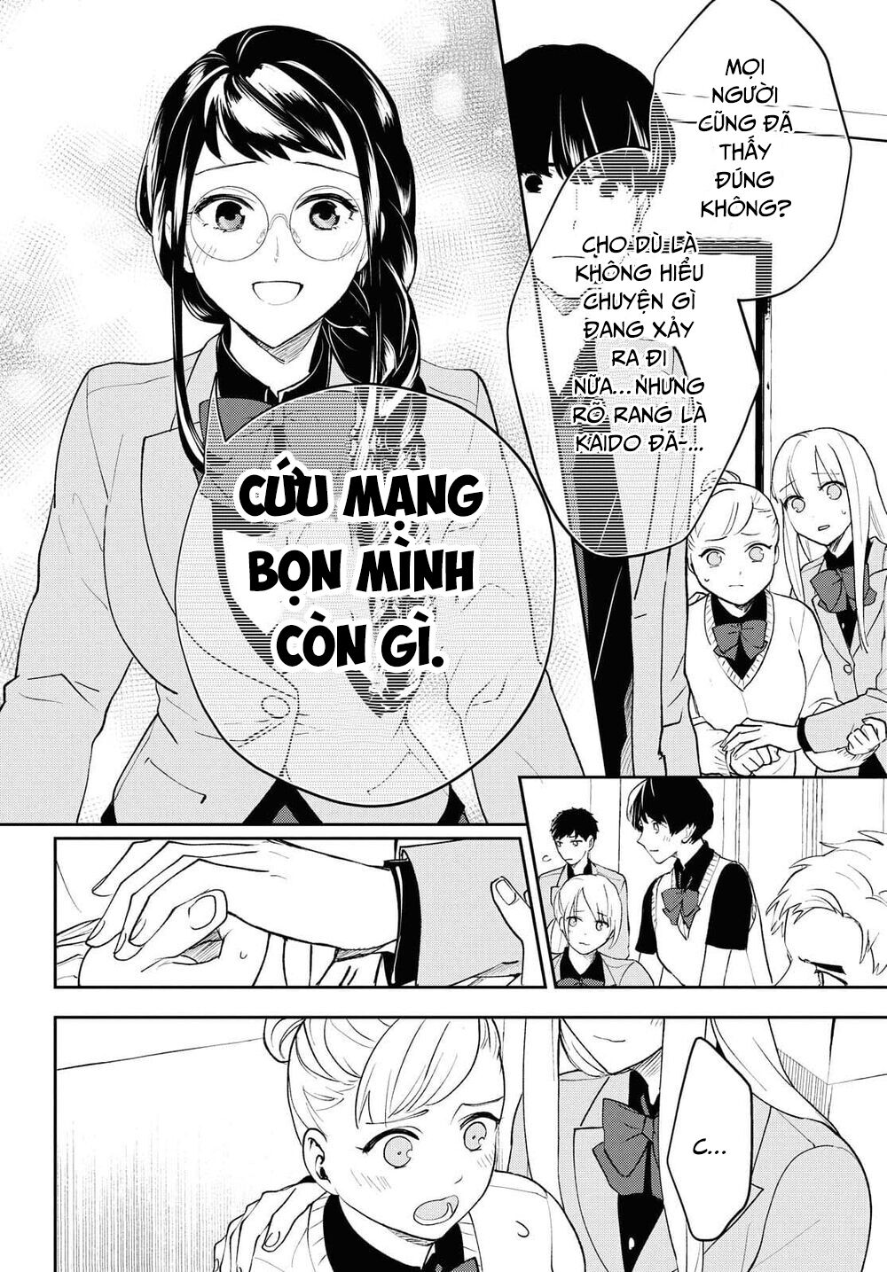 Cựu Dũng Giả Trở Về Từ Thế Giới Khác Tham Gia Vào Trò Chơi Tử Thần! Chương 2.2 Ảnh 12