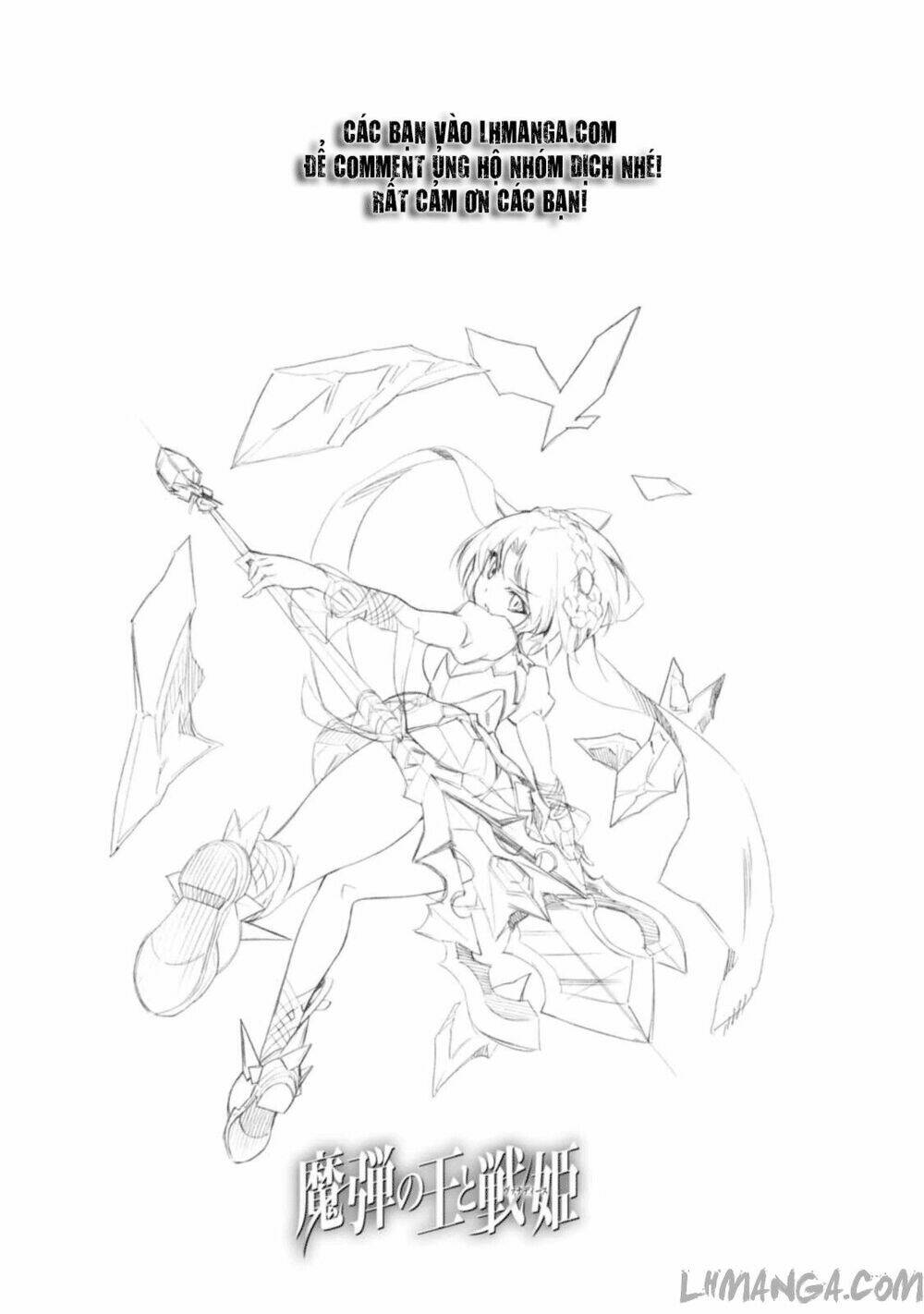 Madan No Ou To Senki Chương 33 Ảnh 29