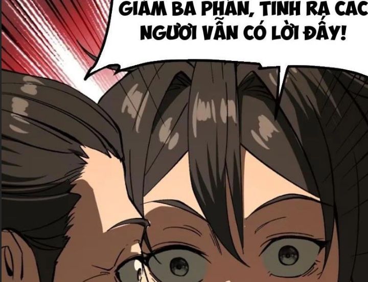 Một Lần Bất Cẩn Vang Danh Thiên Hạ Chương 78 Ảnh 77