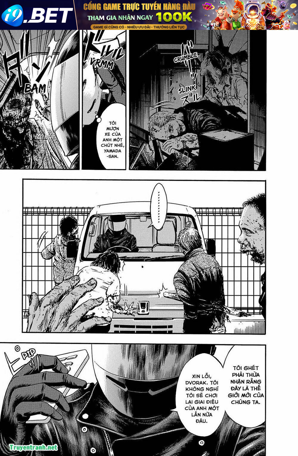 Tokyo Undead Chương 9 Ảnh 13