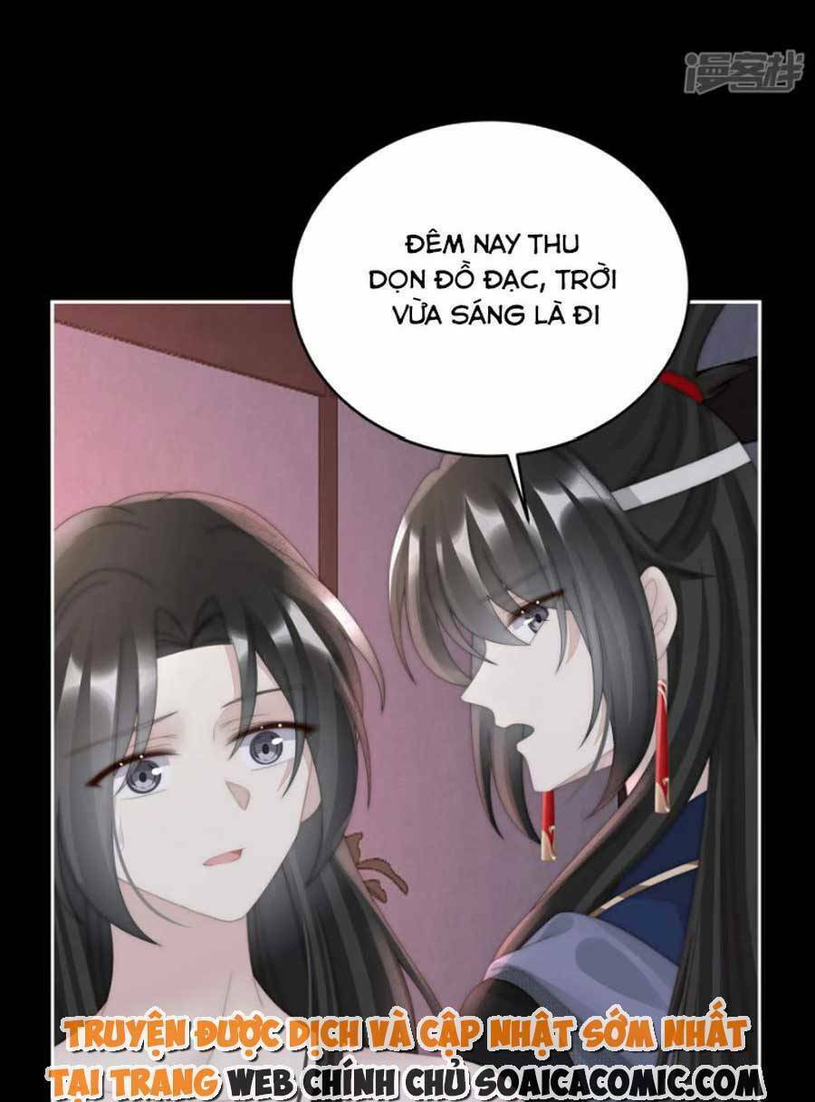 Thê Chủ, Thỉnh Hưởng Dụng Chương 89 Ảnh 36