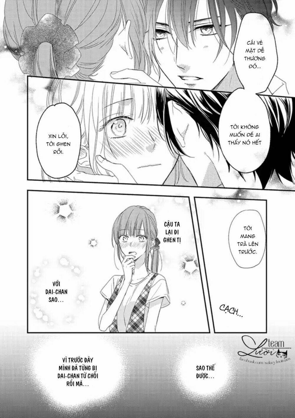 Sakurairo Kissholic Chương 4.1 Ảnh 24