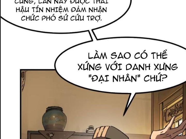 Một Lần Bất Cẩn Vang Danh Thiên Hạ Chương 73 Ảnh 36