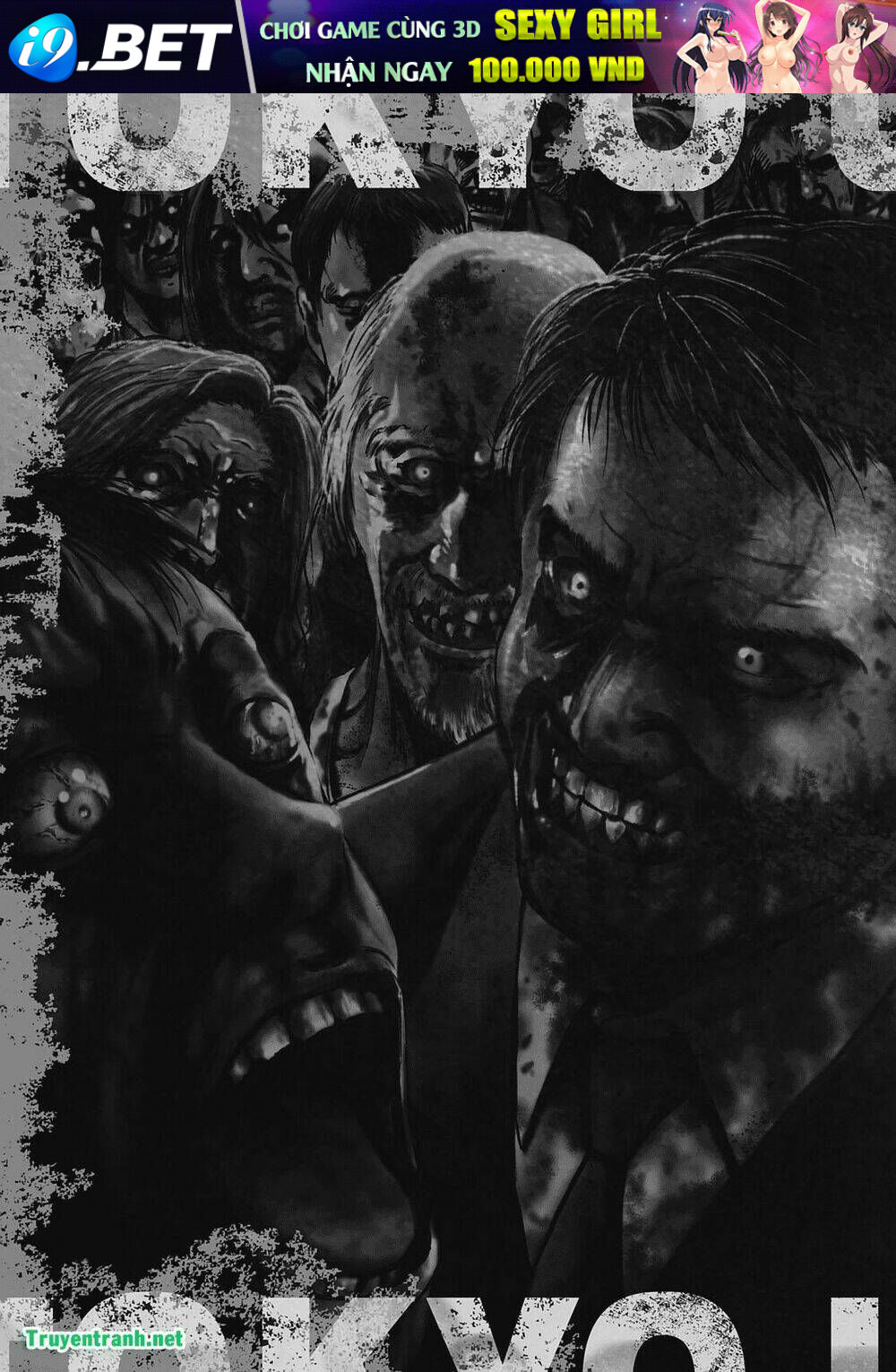 Tokyo Undead Chương 12 Ảnh 11