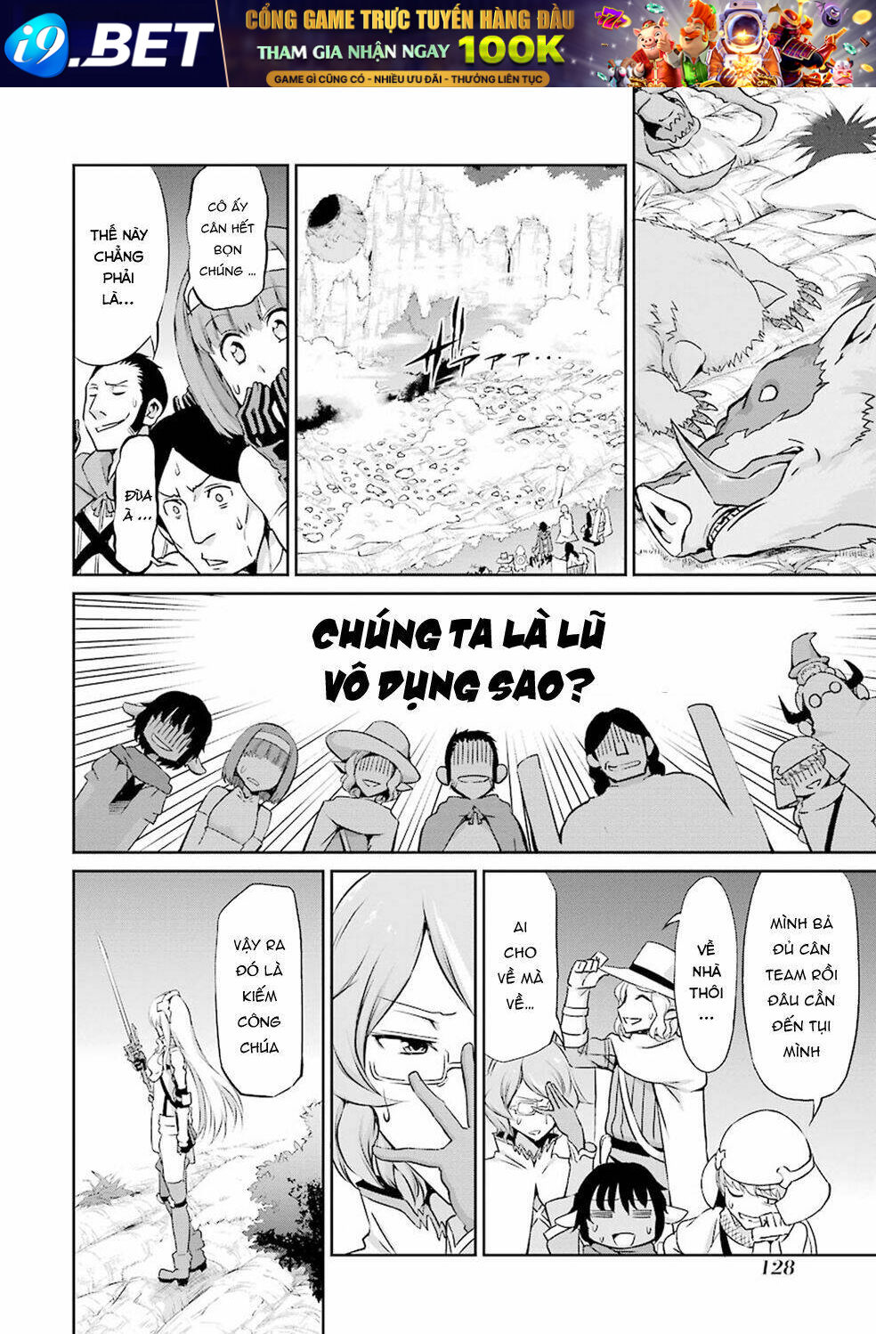 Dungeon Ni Deai Wo Motomeru No Wa Machigatte Iru Darou Ka Gaiden - Sword Oratoria Chương 19 Ảnh 41