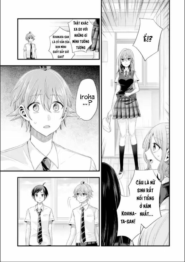 Tomodachi No Imouto Ga Ore Ni Dake Uzai Chương 19 Ảnh 18