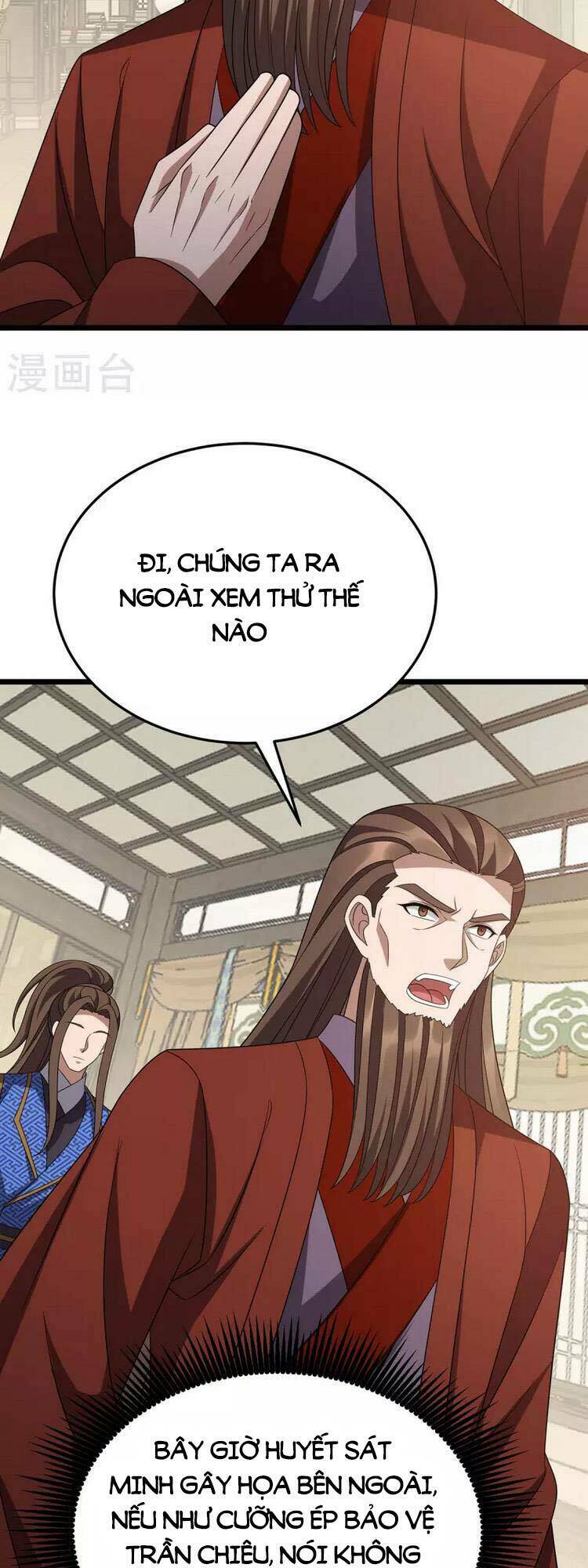 Chúa Tể Tam Giới Chương 279 Ảnh 5