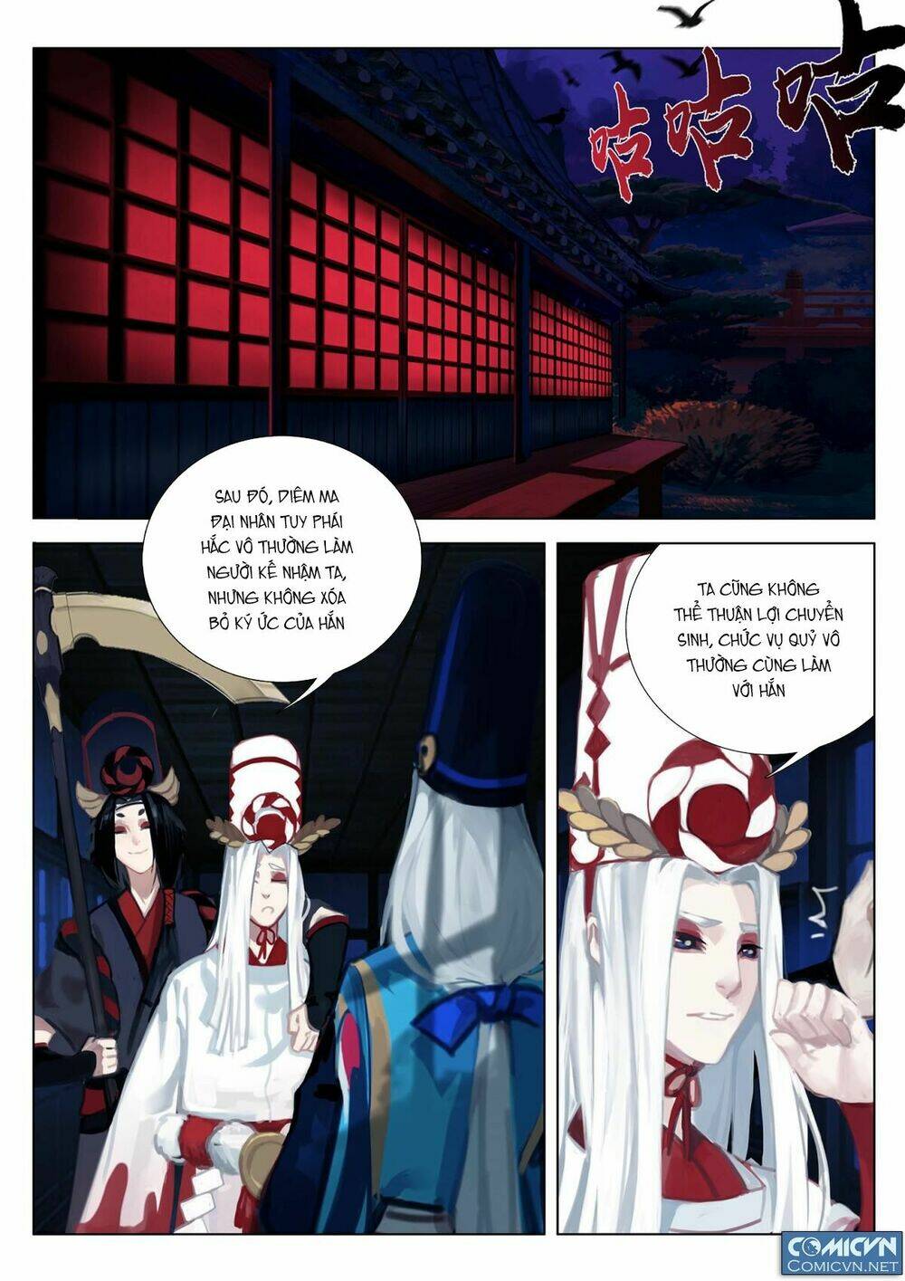 Onmyoji - Âm Dương Sư Manga Chương 13 Ảnh 9