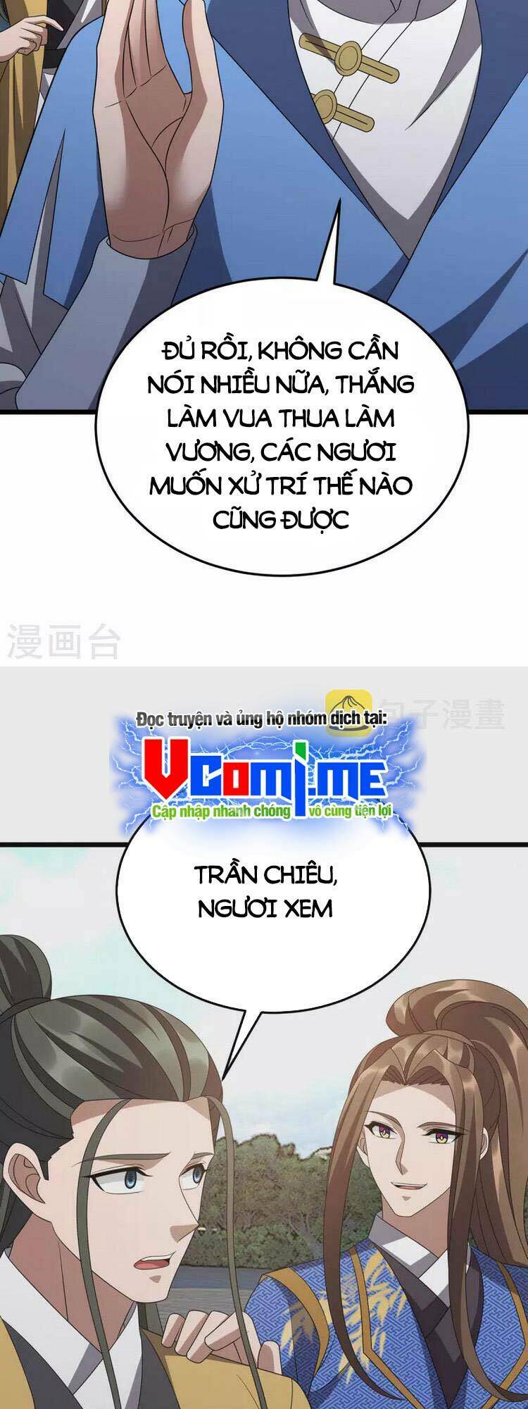 Chúa Tể Tam Giới Chương 284 Ảnh 5