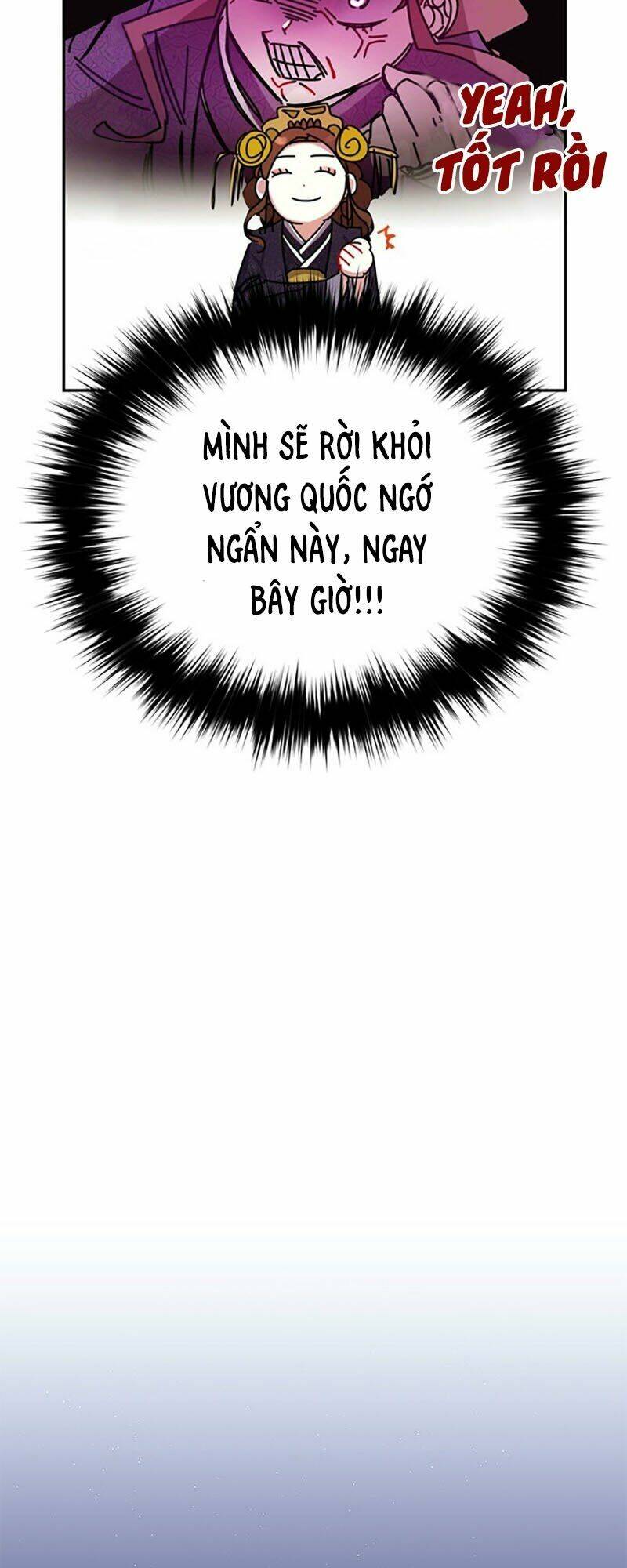 Cực Phẩm Mỹ Nam, Thật Lãng Phí Chương 6 Ảnh 56