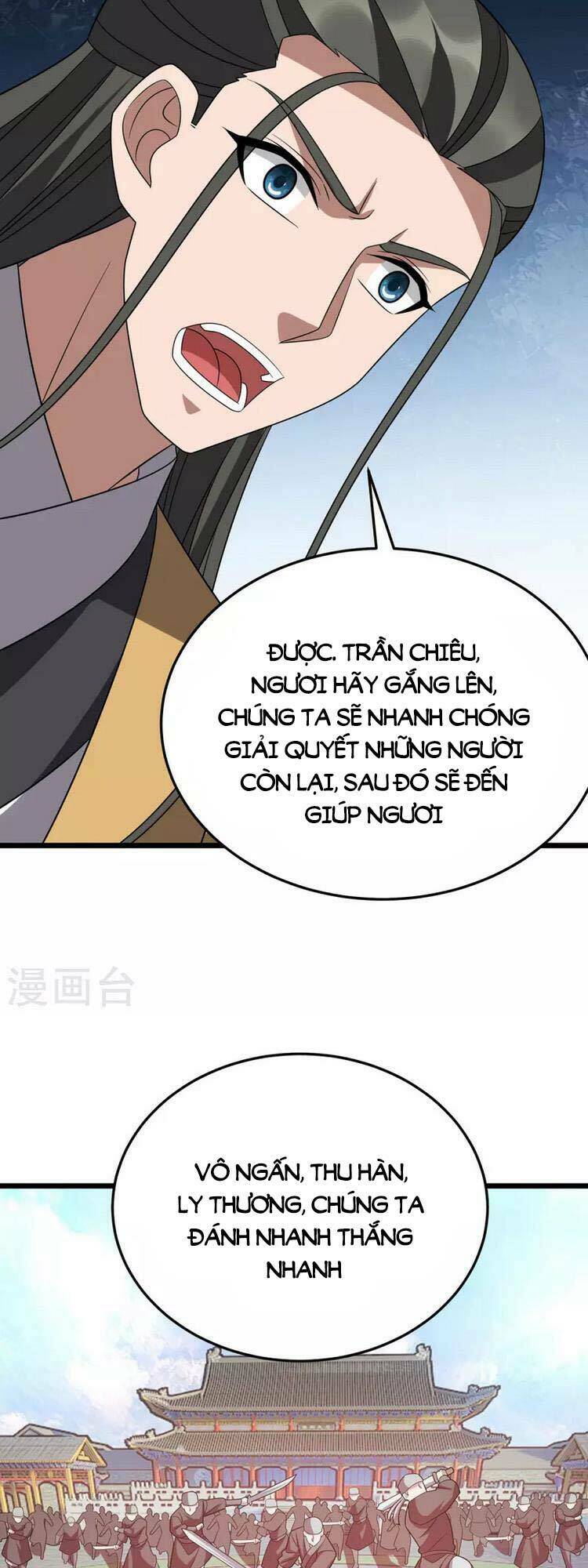 Chúa Tể Tam Giới Chương 281 Ảnh 20