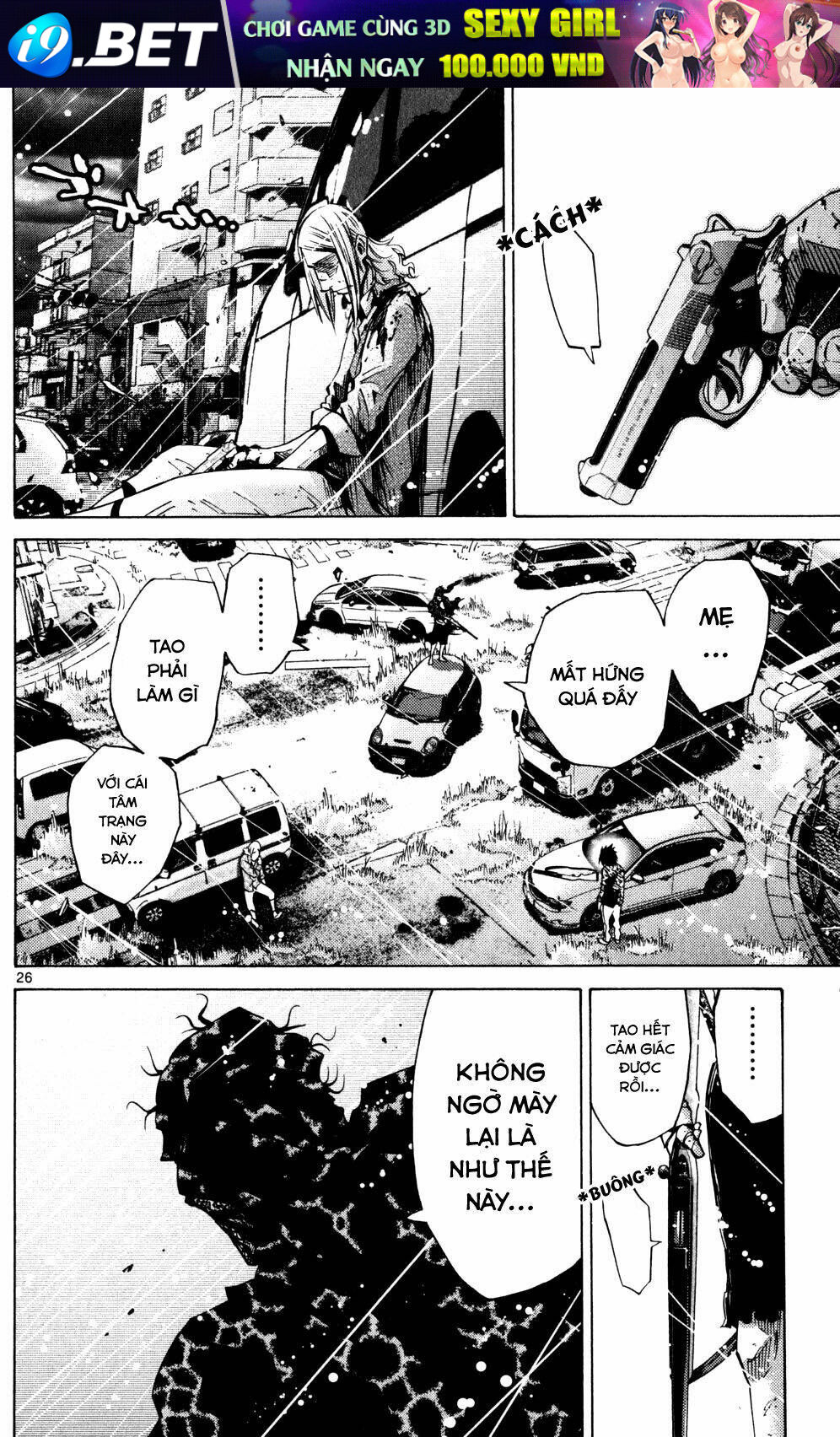 Imawa No Kuni No Alice Chương 55 Ảnh 30