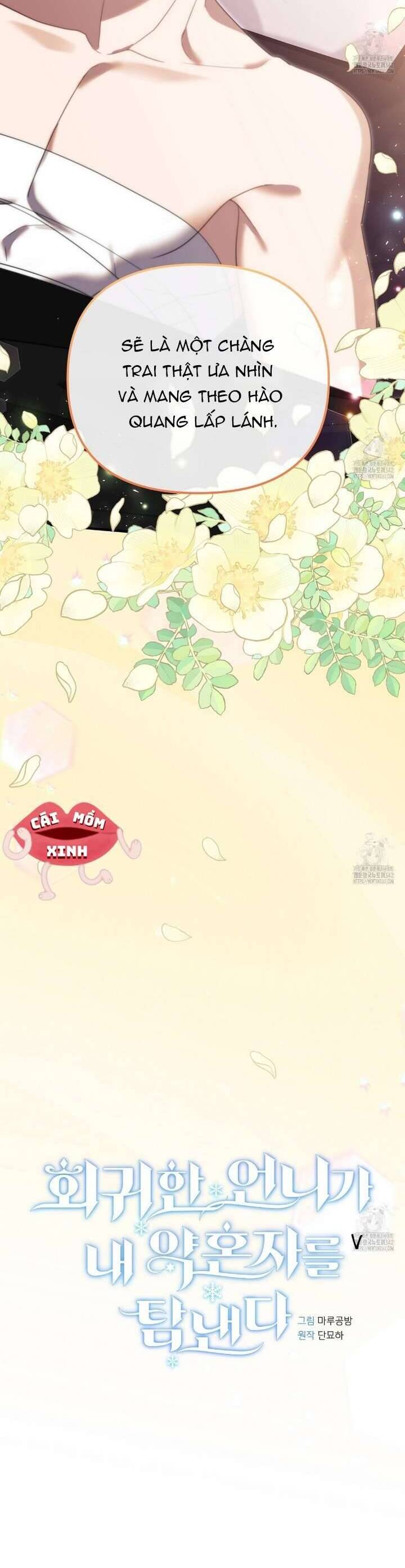 Sau Khi Trùng Sinh Chị Gái Muốn Cướp Lấy Vị Hôn Phu Của Tôi Chương 11 Ảnh 19