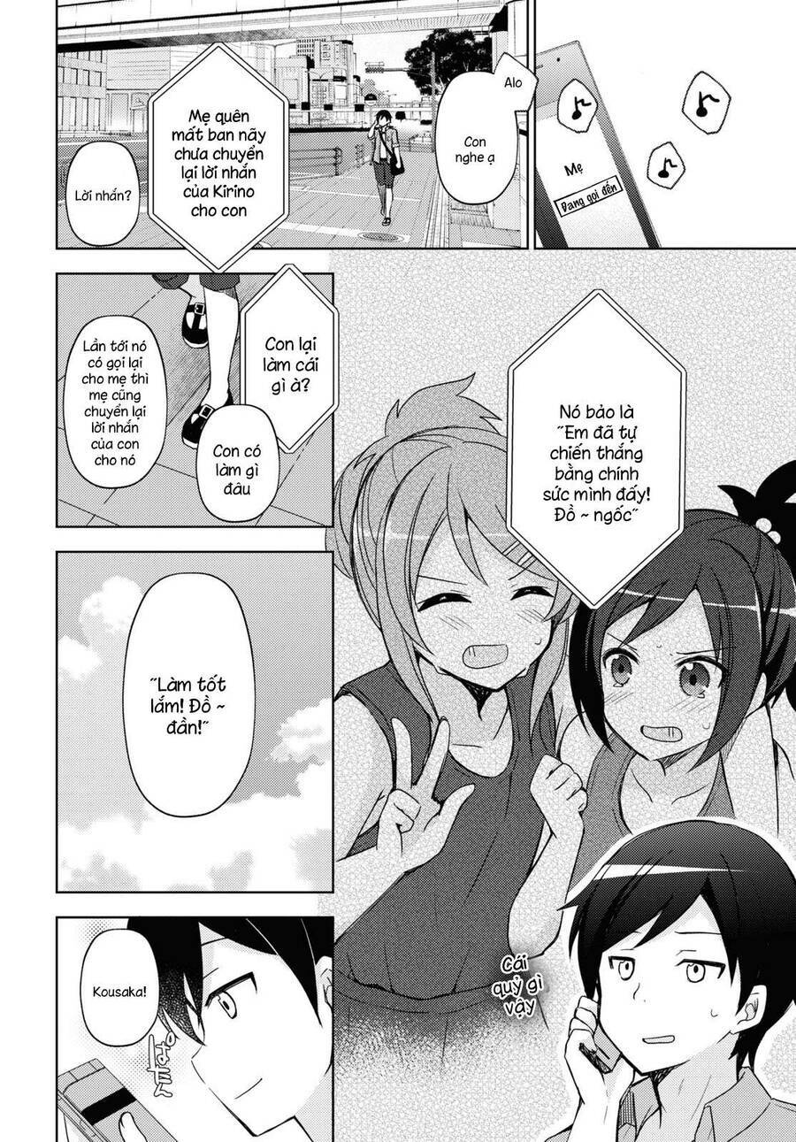 Ore No Imouto Ga Konnani Kawaii Wake Ga Nai Kuroneko If Chương 2 Ảnh 3