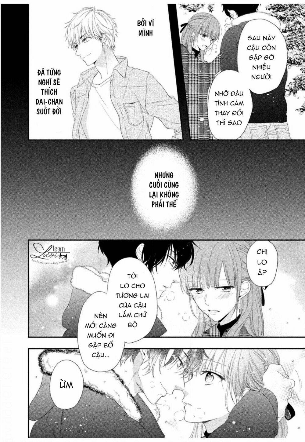 Sakurairo Kissholic Chương 12 Ảnh 27