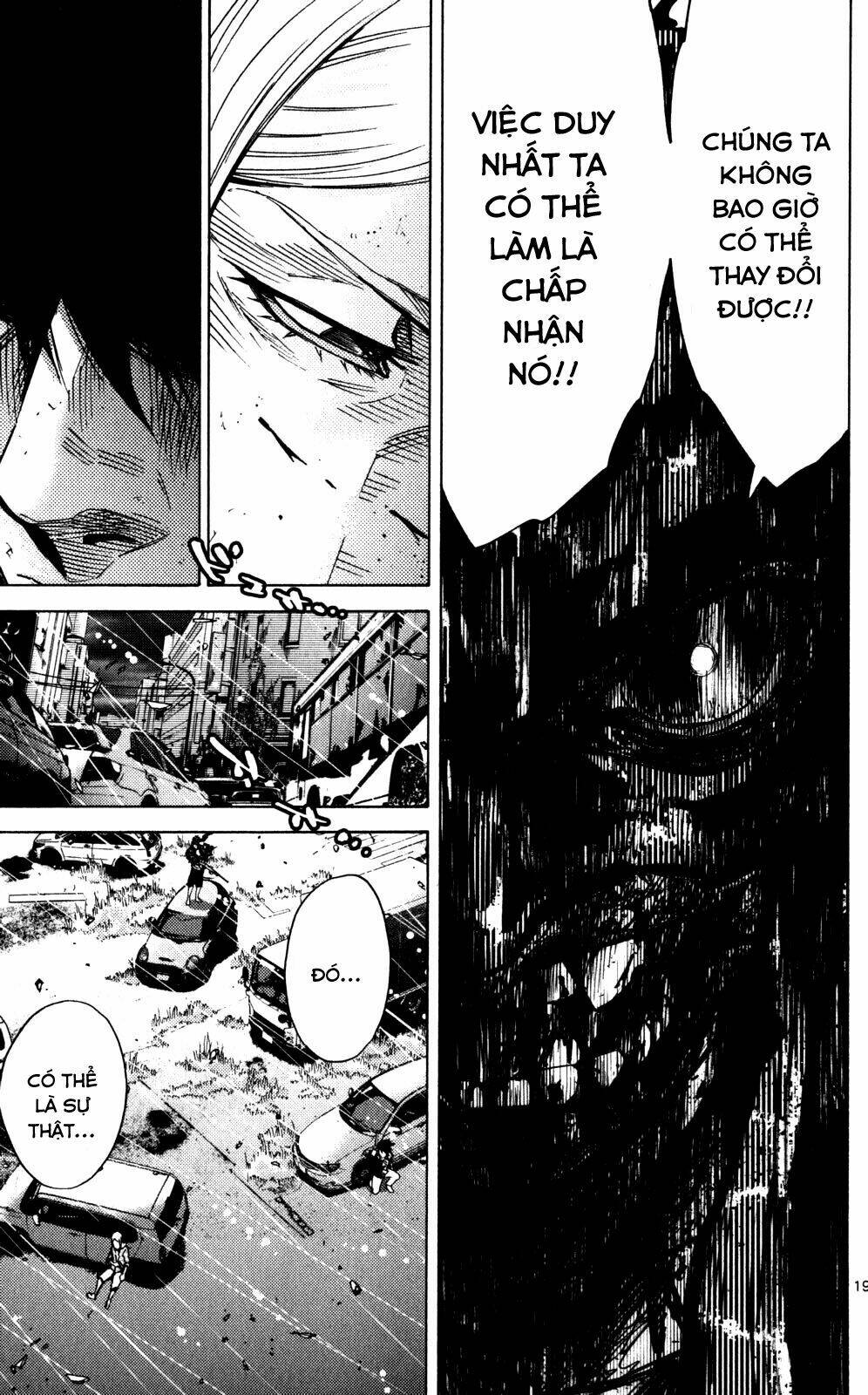 Imawa No Kuni No Alice Chương 55 Ảnh 23