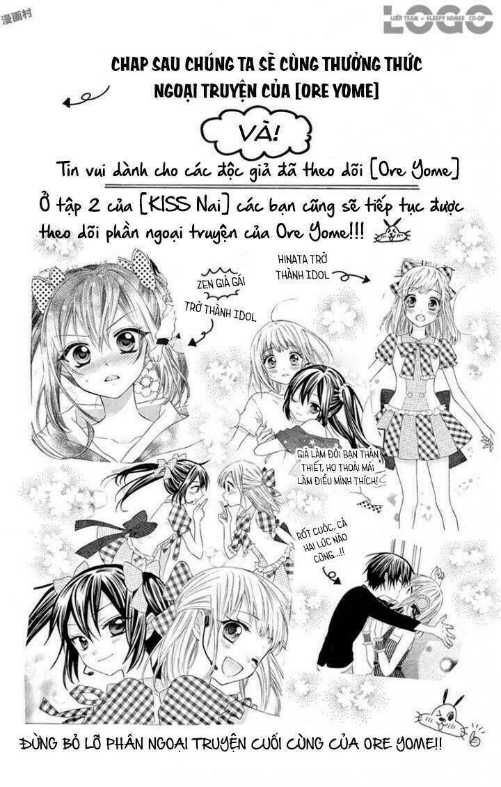 Osananajimi To, Kiss Shitakunakunai Chương 5 Ảnh 34