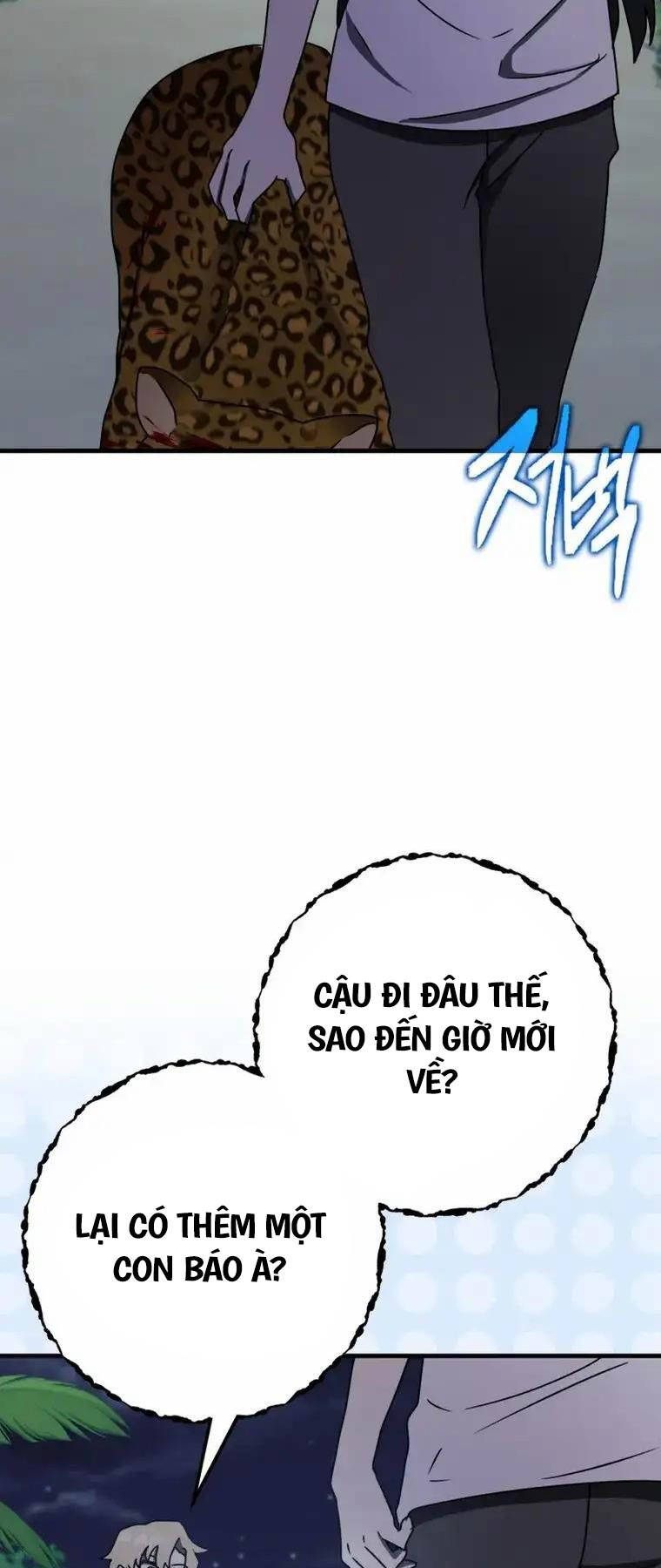Học Viện Của Con Trai Quỷ Vương Chương 58 Ảnh 6