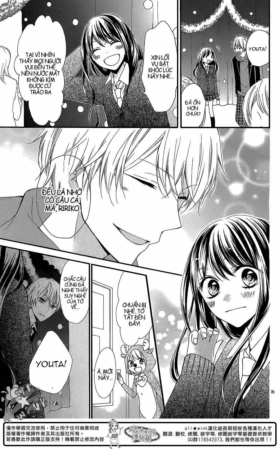 Youta No Kuse Ni Kyun To Suru Chương 1 Ảnh 34