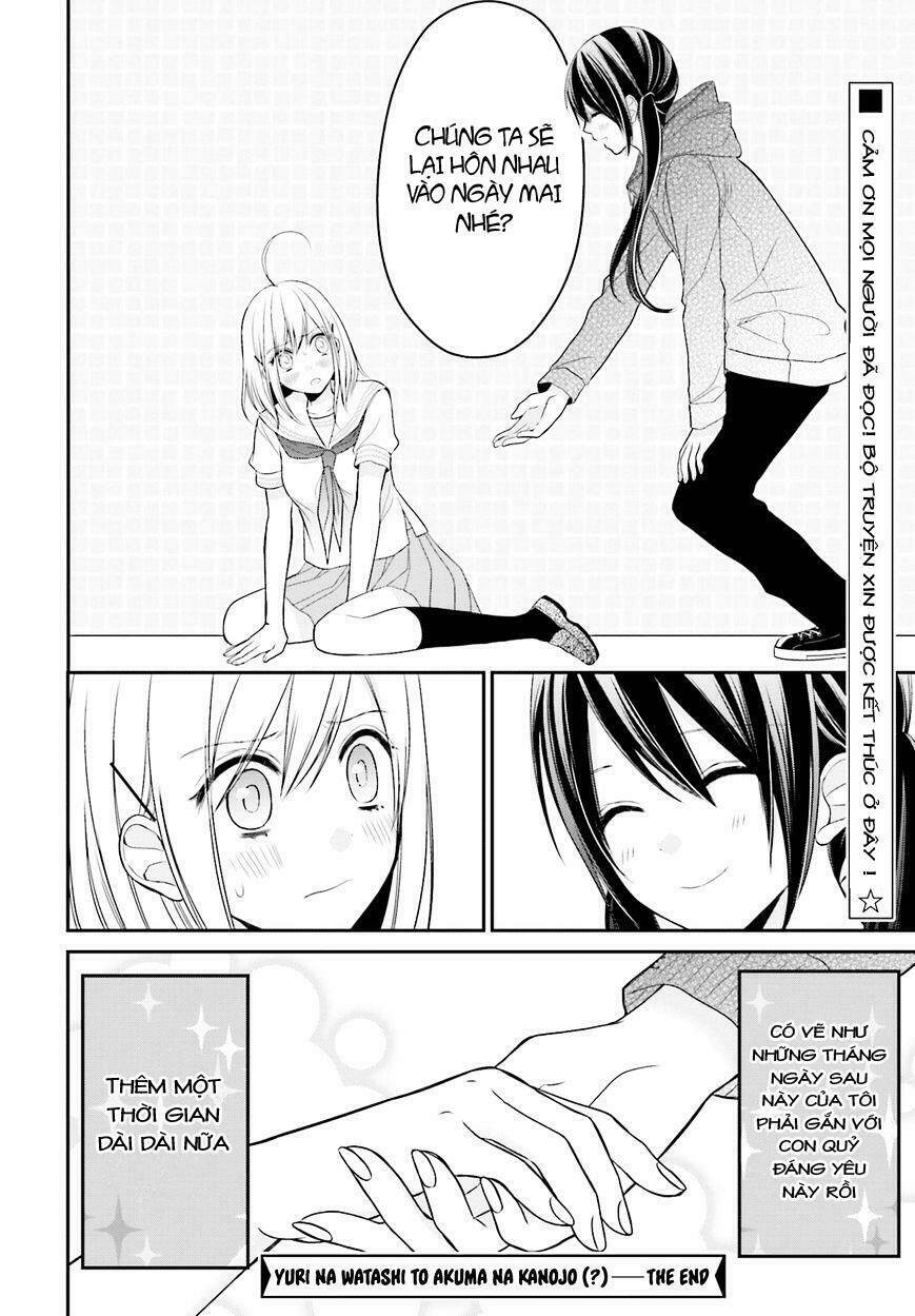 Yuri Na Watashi Chương 11 Ảnh 34