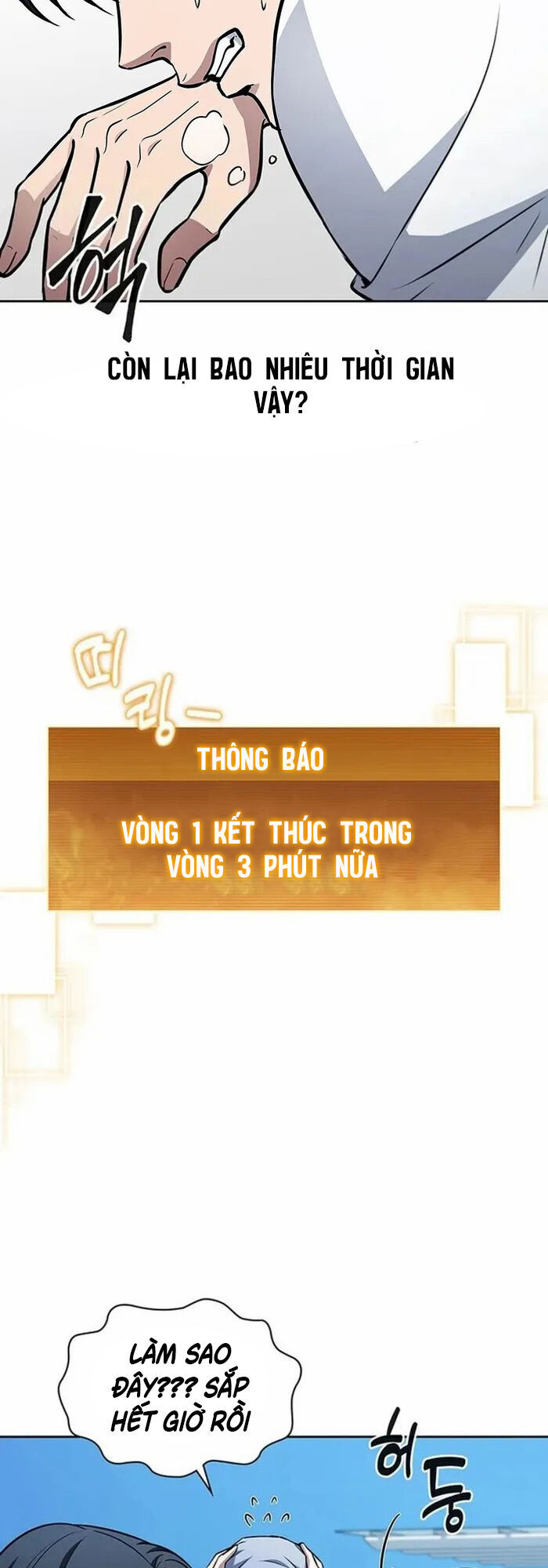 Cách Sống Sót Sau Quá Trình Tái Cơ Cấu Chương 15 Ảnh 45