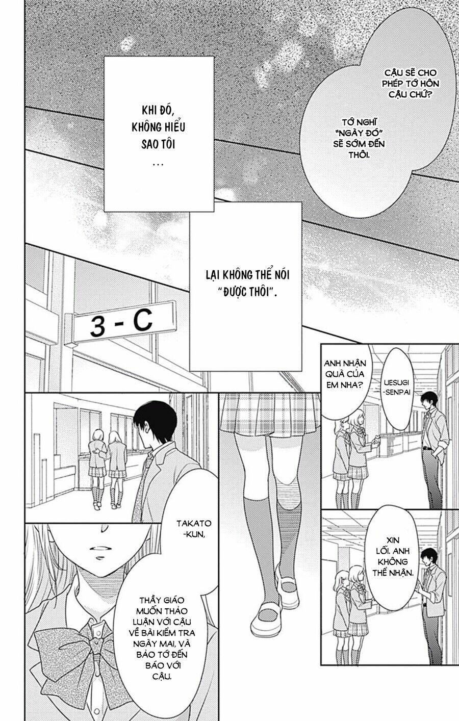 Nanoka No Kare Chương 73 Ảnh 25