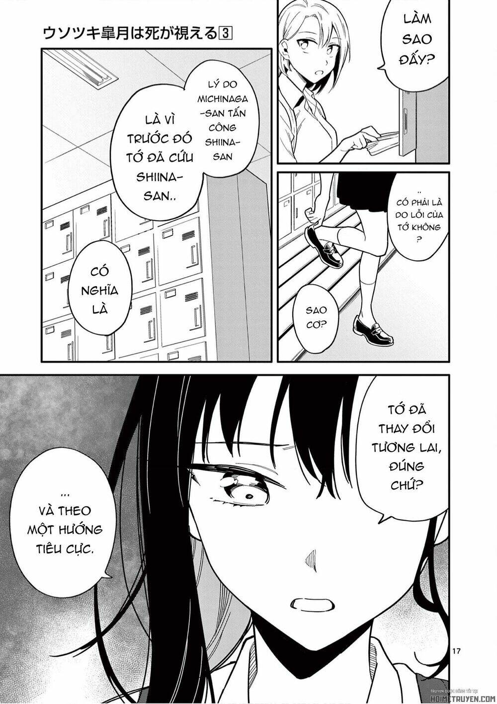 Usotsuki Satsuki Shi Ga Mieru Chương 24 Ảnh 20