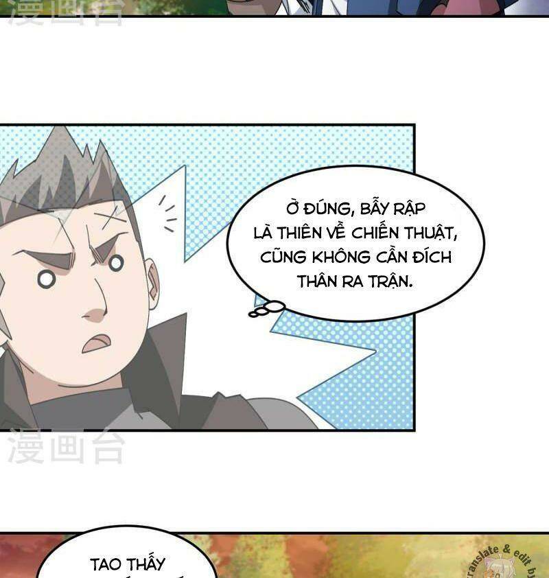 Võng Du Chi Cận Chiến Pháp Sư Chương 459 Ảnh 7